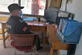 天底下最好的工作就是在政府机关看大门图片