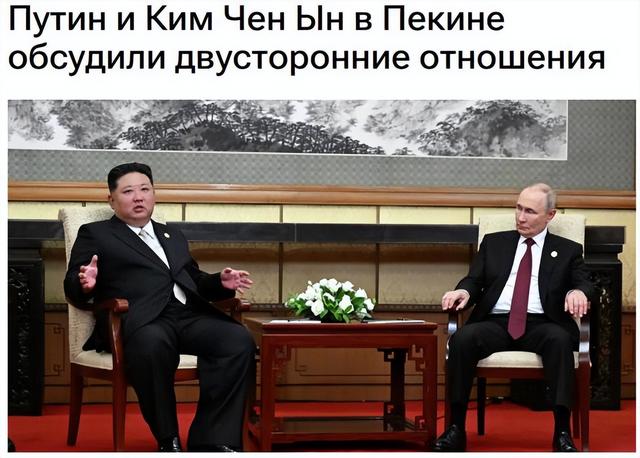 9.3阅兵圆满完成！产生3个第一次，传递重要信息，足以震撼世界