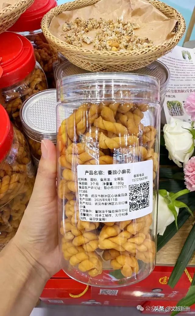 好玩又好拍！文博会新洲展区攻略出炉，亲子打卡、文艺体验、美食福利全都有~