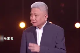 雷军、罗振宇、吴晓波、张朝阳、马未都⋯⋯“大佬们”的跨年演讲，他们为何如此乐观？图片