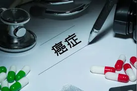 医生：这7种癌症几乎不影响寿命，确诊后别慌，合理治疗即可！图片