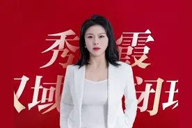 普通人如何钱生钱？为什么有人始终穷？颠覆认知的财富分配原理图片