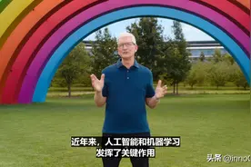 999起！一文看懂iPhone 16系列发布会：A18芯片 全家桶大升级图片