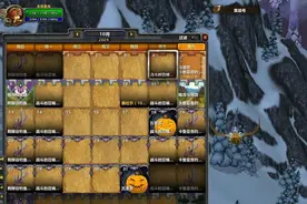 魔兽世界即将结束的四大活动，别错过了图片