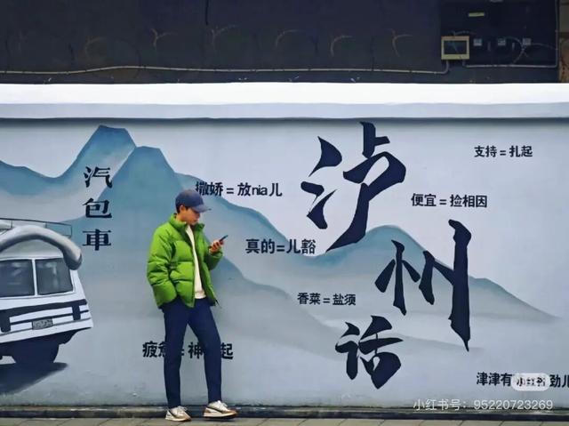爆火！高铁1.5h！好吃不输乐山，安逸不差成都！这座火遍全国的川南小城是时候被挖掘！
