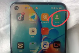 自己的手机号如何生成二维码，用作挪车？手把手教你方法图片