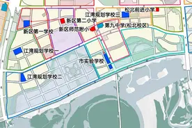 哈尔滨松北新区学校对口划分公布了，你家小区对口是哪所学校？图片