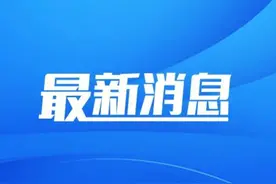 力挺万科：深国资真金白银出手，平安银行发声图片