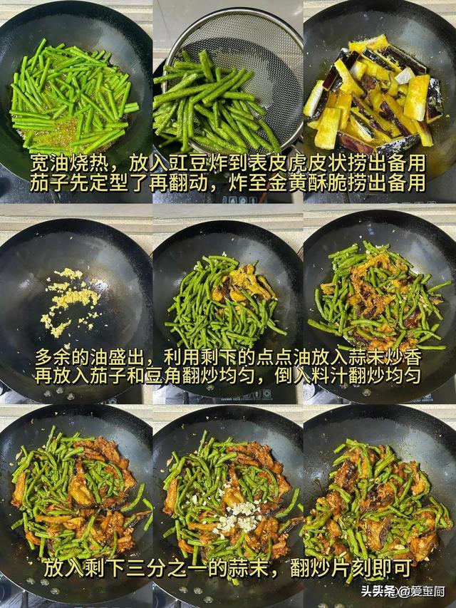 4种蔬菜被称为“高钾菜”，出汗越多越要吃，精神好不疲劳