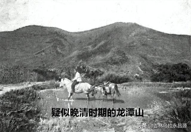 在罕见的老照片中远眺吉林市龙潭山
