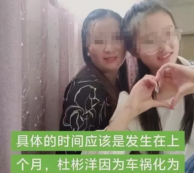 四川高考女孩杜彬洋去世！仅18岁，刚被北川医学院录取，弟弟立碑