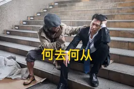 “清退”开始了，这几种编外人员将会面临失业风险，清退后谁干活图片