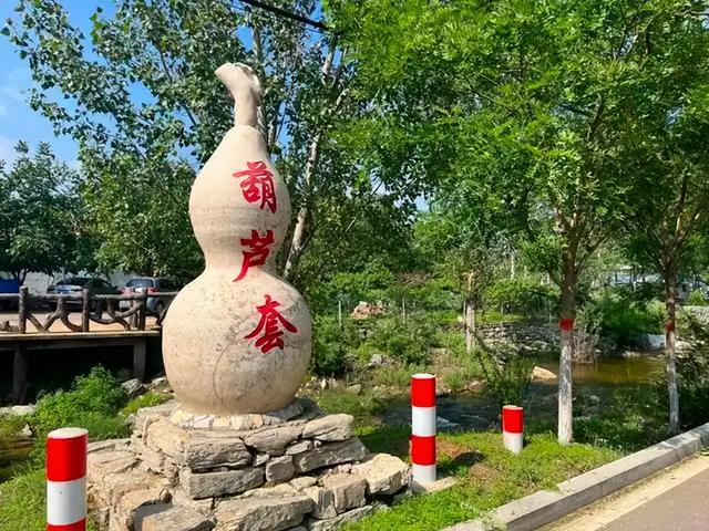 山东超低调宝藏小城，不仅有“天下第一崮”，还有“华夏第一大裂谷”！