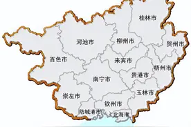 2024年广西省行政区划介绍图片