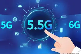 什么是5.5G？没有N79频段的手机还能支持吗？图片
