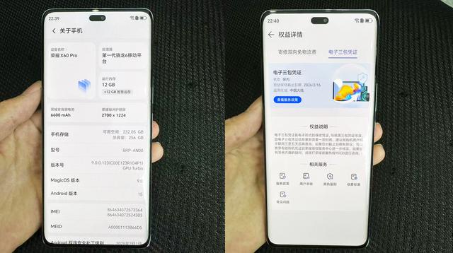抗摔防水又耐磨，还有6600mah大电池，这款国产千元机实用又好用