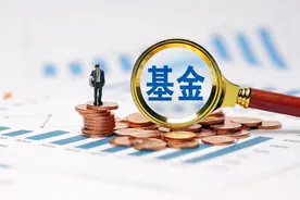 基金赚了咋赎回？3 个时间点收益最高，别白忙活图片