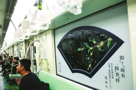 中秋国庆期间，苏州轨道交通延时运营！图片