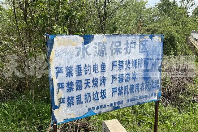 “贵阳版赛里木湖”火了，游玩点竟在饮用水源保护区内？