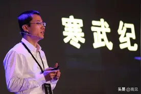 踩着英伟达，狂赚700亿，38岁就当首富，陈氏兄弟凭什么？图片