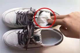 新鞋里面的“纸团”千万别扔了！这可是个“宝贝”，后悔都扔了图片