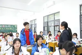 国家安全教育日主题班会：不能说的秘密！图片