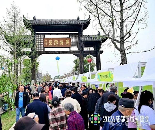 保护规划获批，崇州这个历史文化名村将有新动作！