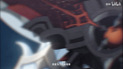 米哈游铁了心要变