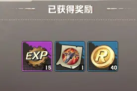 《向僵尸开炮》别傻乎乎通关了，教你零氪薅系统羊毛！兑换码！图片