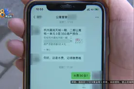 23、35、38......明明没人，怎么还在涨？！图片