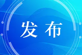 官宣！苏州VS淮安，抢票时间定了！图片