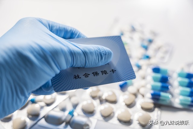 医保要缴多少年才能终身报销?别被25年忽悠了,最新政策得这么看(图2) 医保要缴多少年才能终身报销?别被25年忽悠了,最新政策得这么看(图2)