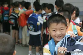 大象家长圈丨省实验连放三大重磅信息；高考志愿填报时间出炉图片