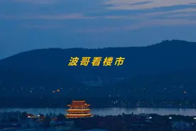 缩编潮来了！这些领域的铁饭碗，丢了图片