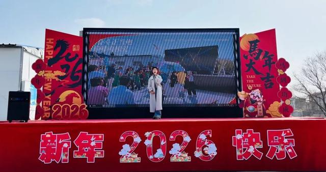 13万人次共赴胶东民俗之约！印象胶东2026新春盛宴持续至元宵节