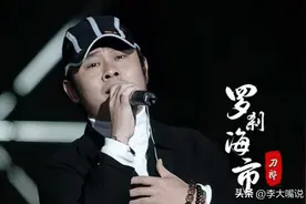 唱火一首歌就“消失”的8位歌手，曾经爆火，如今却销声匿迹图片