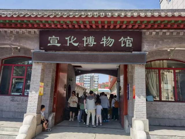 清华大学教授王革华（水木客悠）的文化之旅——暑假一日耍