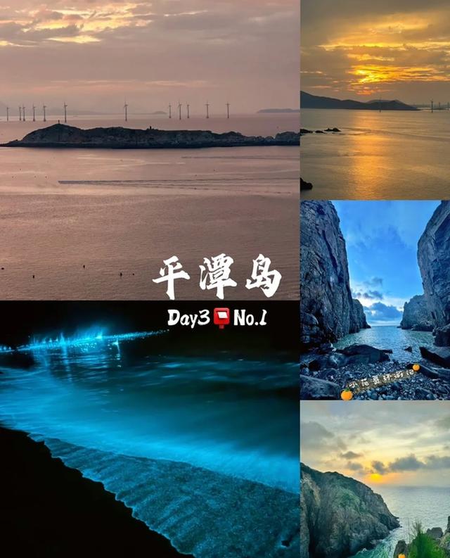 我是兰州人，一家人来了趟福建福州，实在忍不住要说下这五个疑问