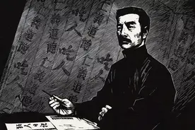 名人轶事 ：关于鲁迅的10则趣闻图片