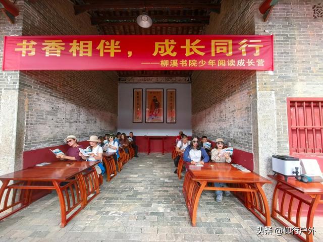 河源南园古村 天平古街 喷泉一天游