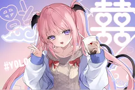 彻底塌房的萝莉魅魔画师，又一次急得破防了图片