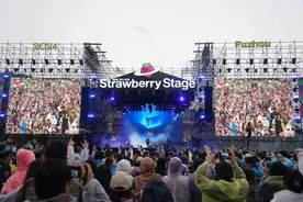 首批举办城市官宣！有福州！网友：太期待了！图片