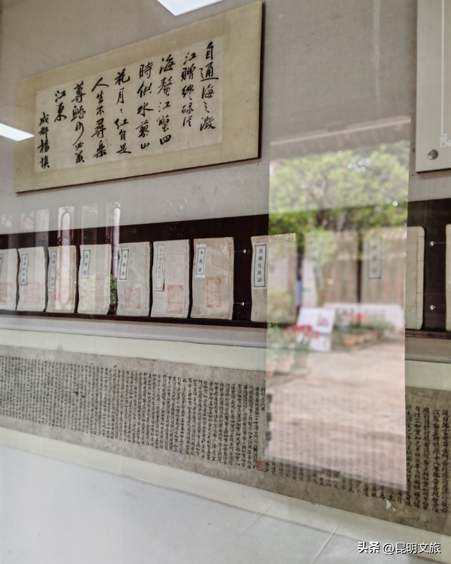 跟着状元游西山：一场与历史相拥的深度行走