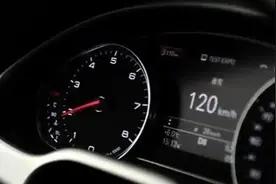 车速120转速多少算正常？记住这个转速，比它低的就是好车图片