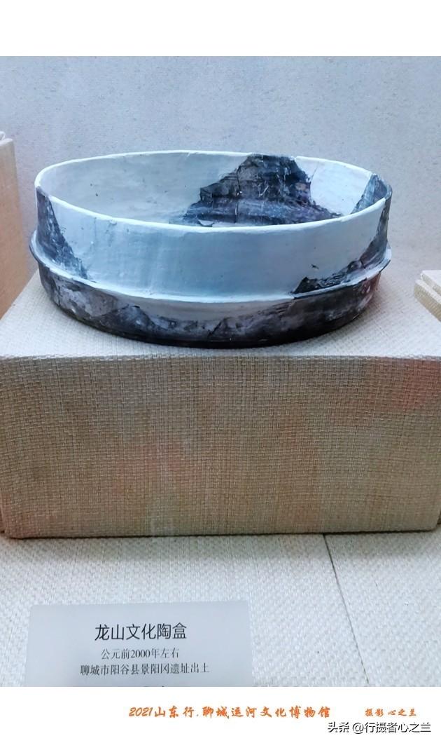 山东行游影记（270）—聊城中国运河文化博物馆（三）