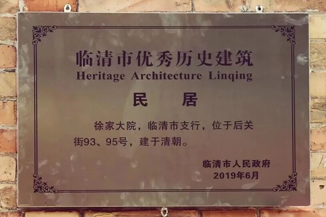 打卡指南：随手拍出电影感的老城角落