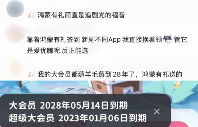 爱你老己，从过好这个冬天开始