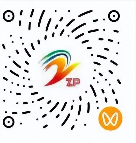 福建闽超|闽超没中签，一样嗨翻天！4.25龙岩VS漳州，直播+第二现场全攻略来了~