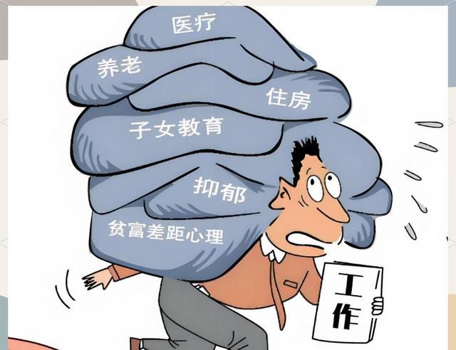 两亿中国独生子女的真实压力：你以为的只是冰山一角？