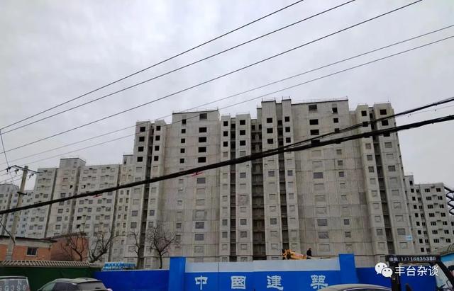 总户数1204户！丰台这个回迁房项目最新实拍来了！